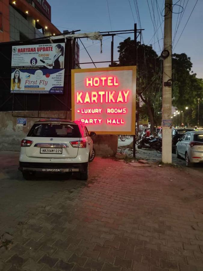 Kartikay Hotel Hisār Εξωτερικό φωτογραφία